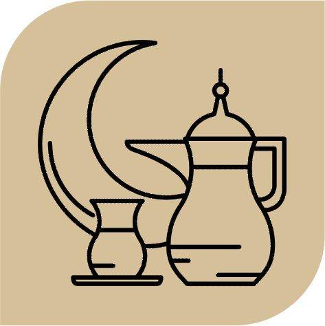 رمضان