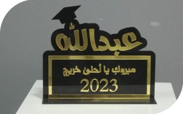 Untitled-1